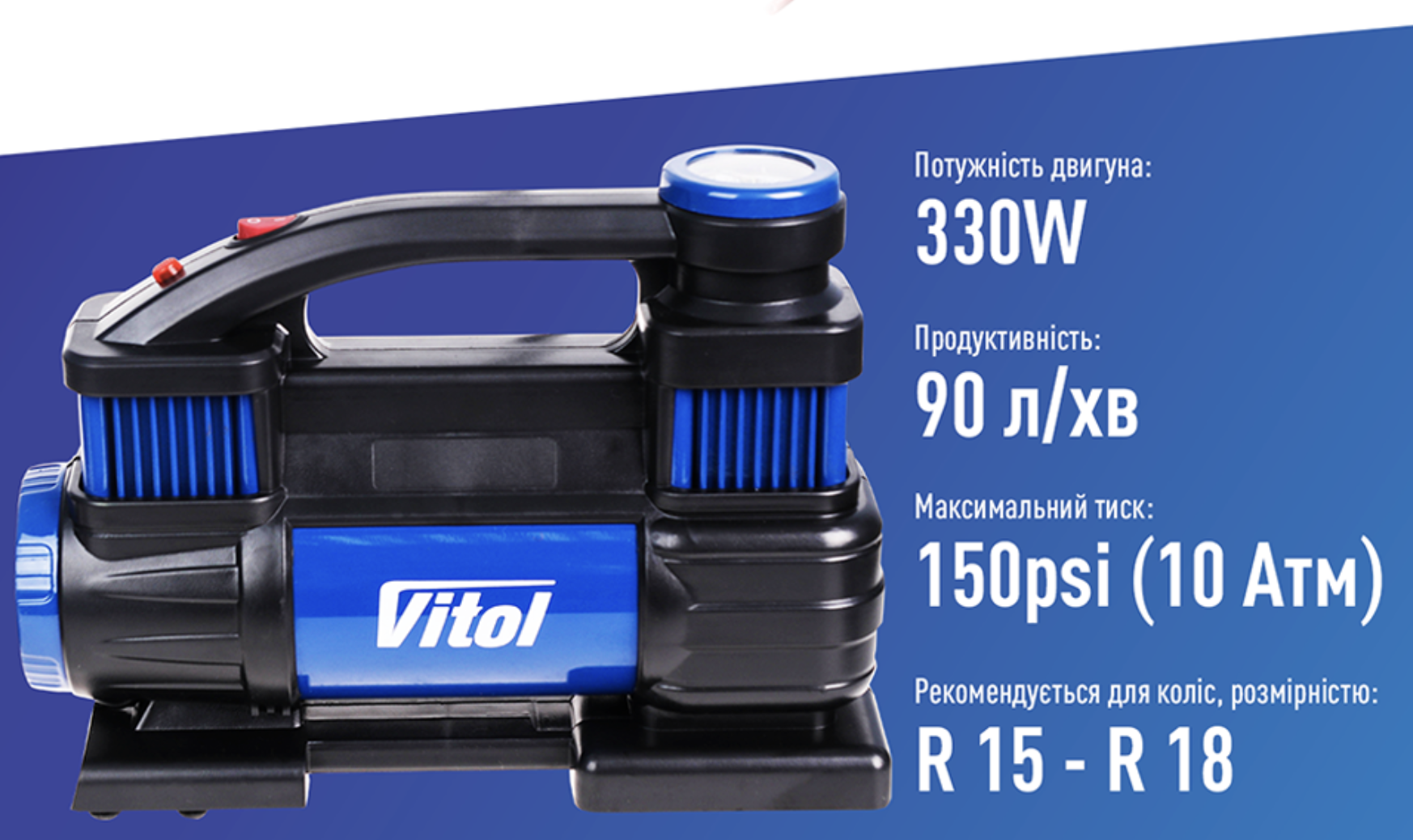 K70 VITOL
